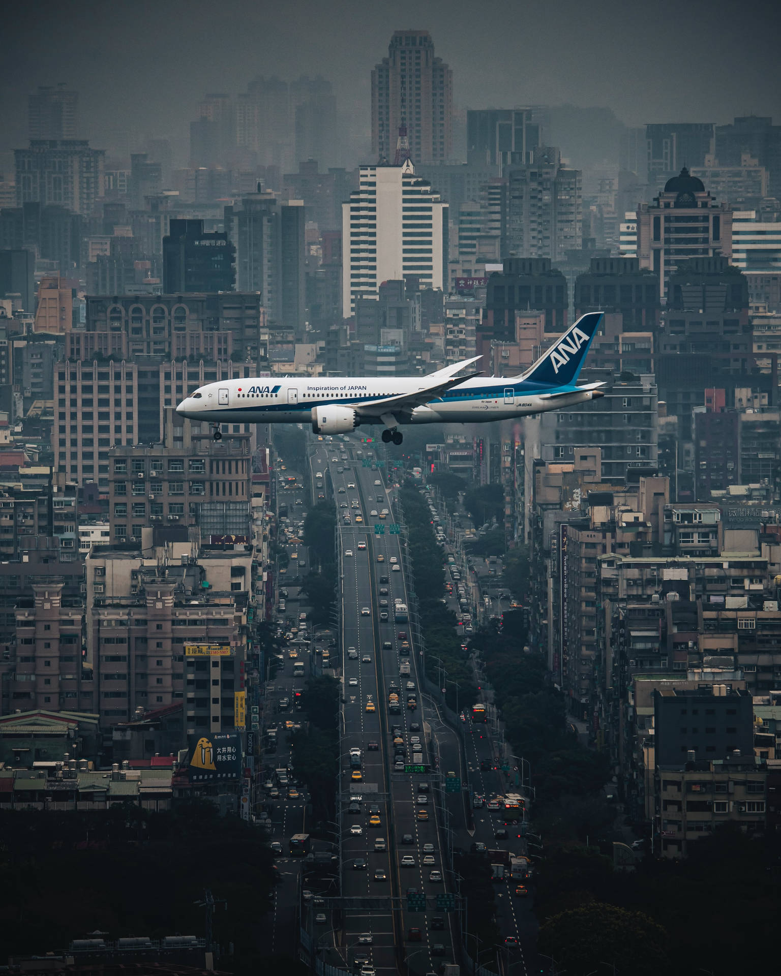 Airplane Over Taipei City Wallpaper