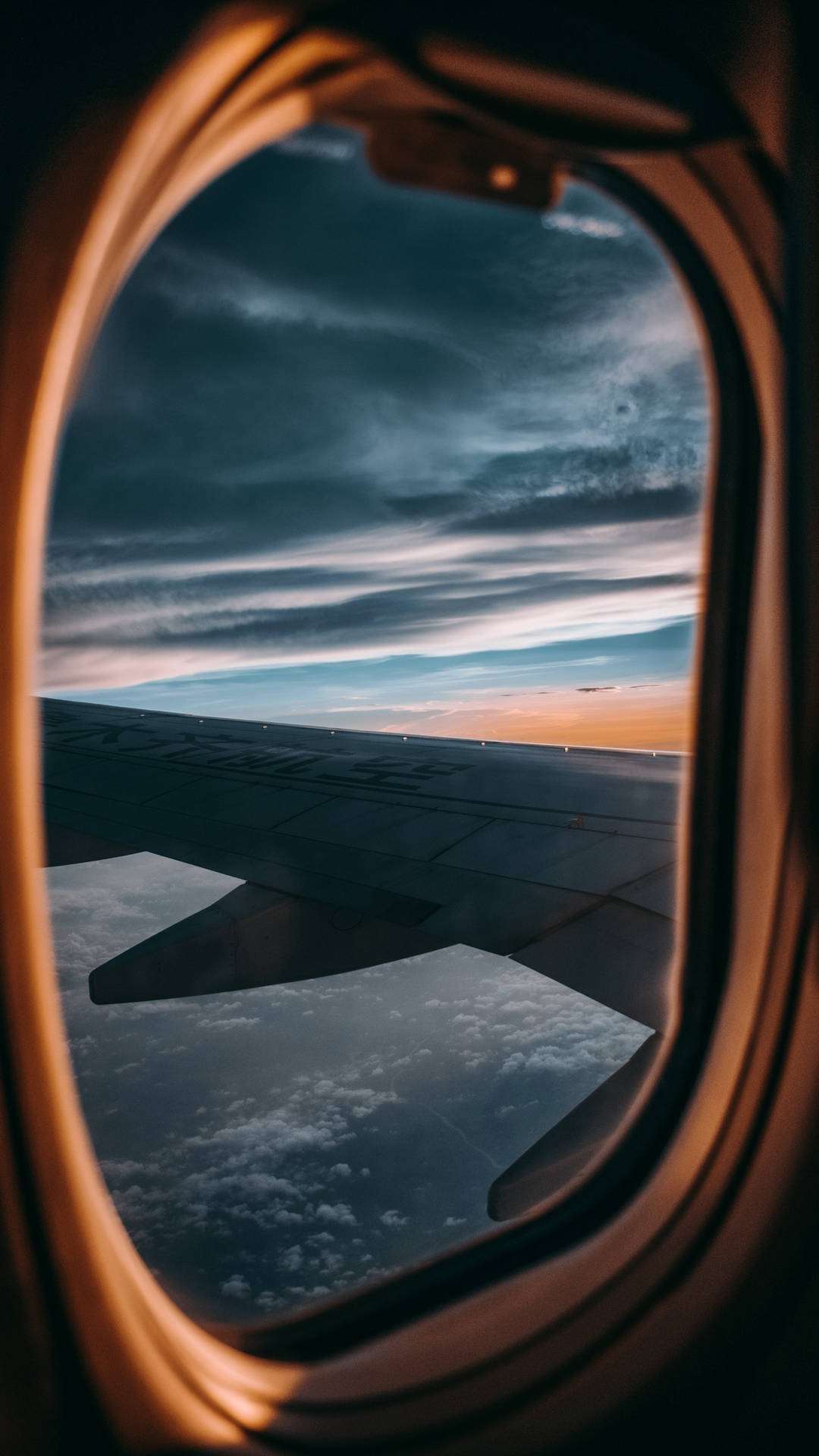 Airplane Window Travel Retro Sky Wallpaper