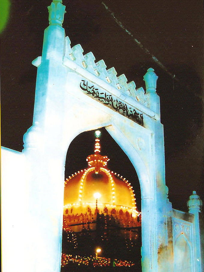 Ajmer Shrine Gate Picture