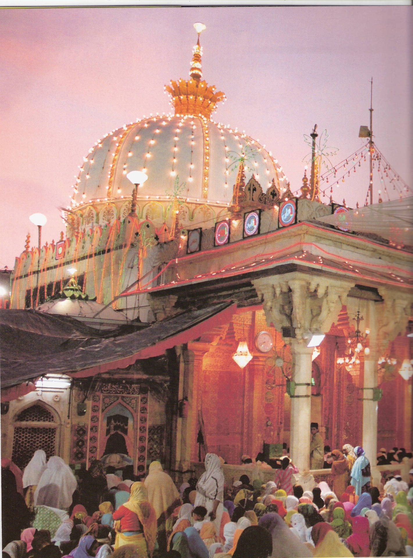 Ajmer Shrine Pink Sky Picture
