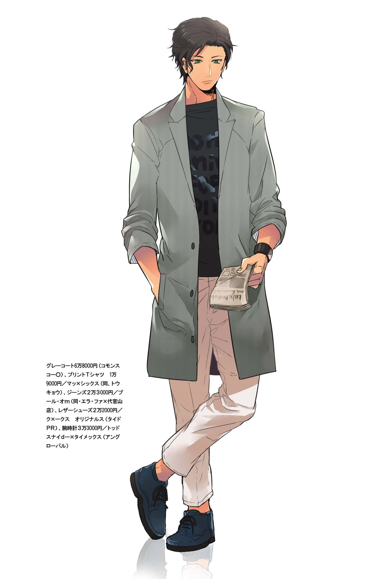 Akai Shuichi - The Sharpshooter Of Justice Wallpaper