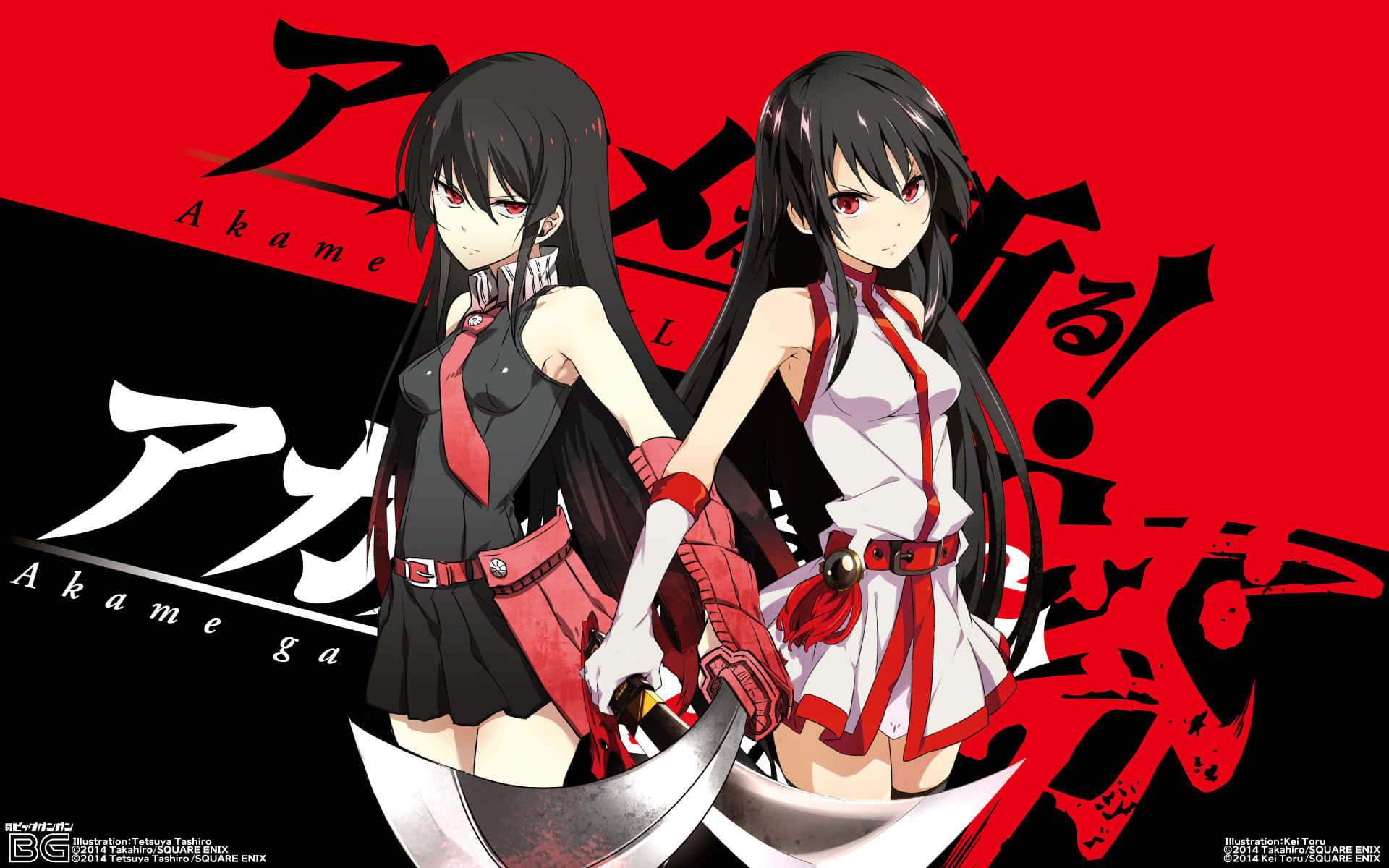 Two Anime Girls With Swords In Front Of A Red And Black Background