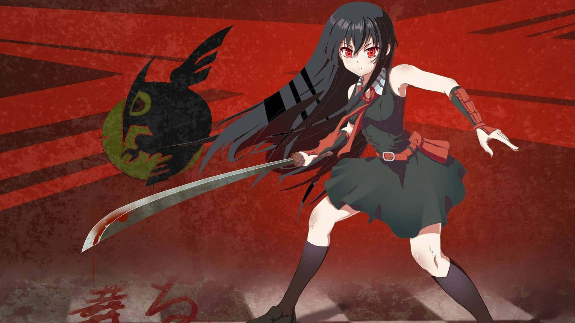 Akame Ga Kill Bloody Sword Picture