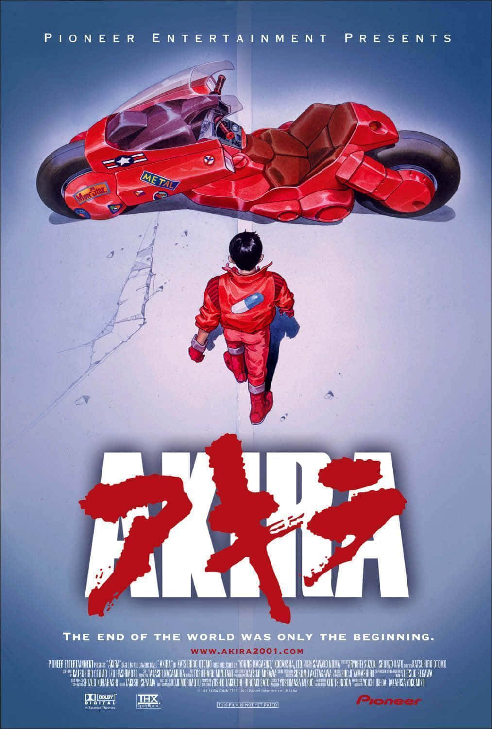 Akira Background From Pioneer Entertainment