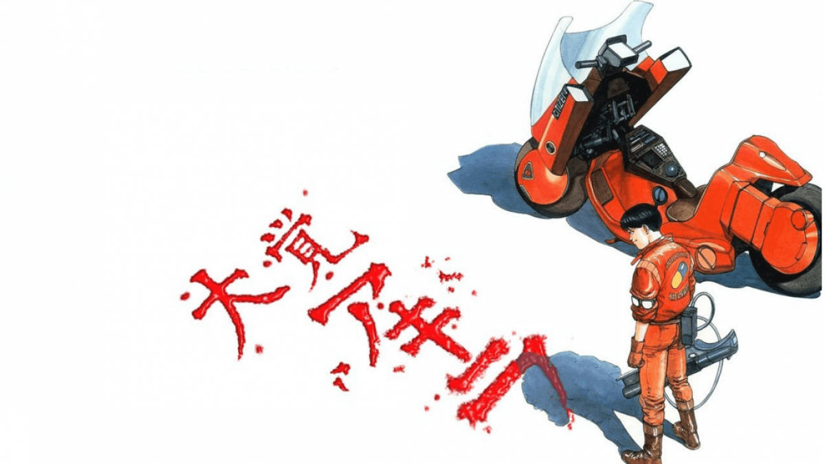 Kaneda's hover bike as seen in Akira Wallpaper