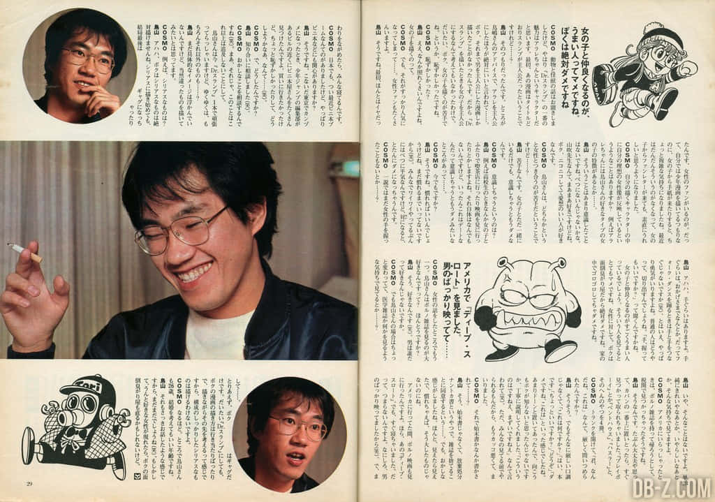 Illustration by Akira Toriyama featuring his iconic characters Wallpaper