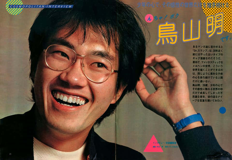 Akira Toriyama illustrating his iconic manga characters Wallpaper