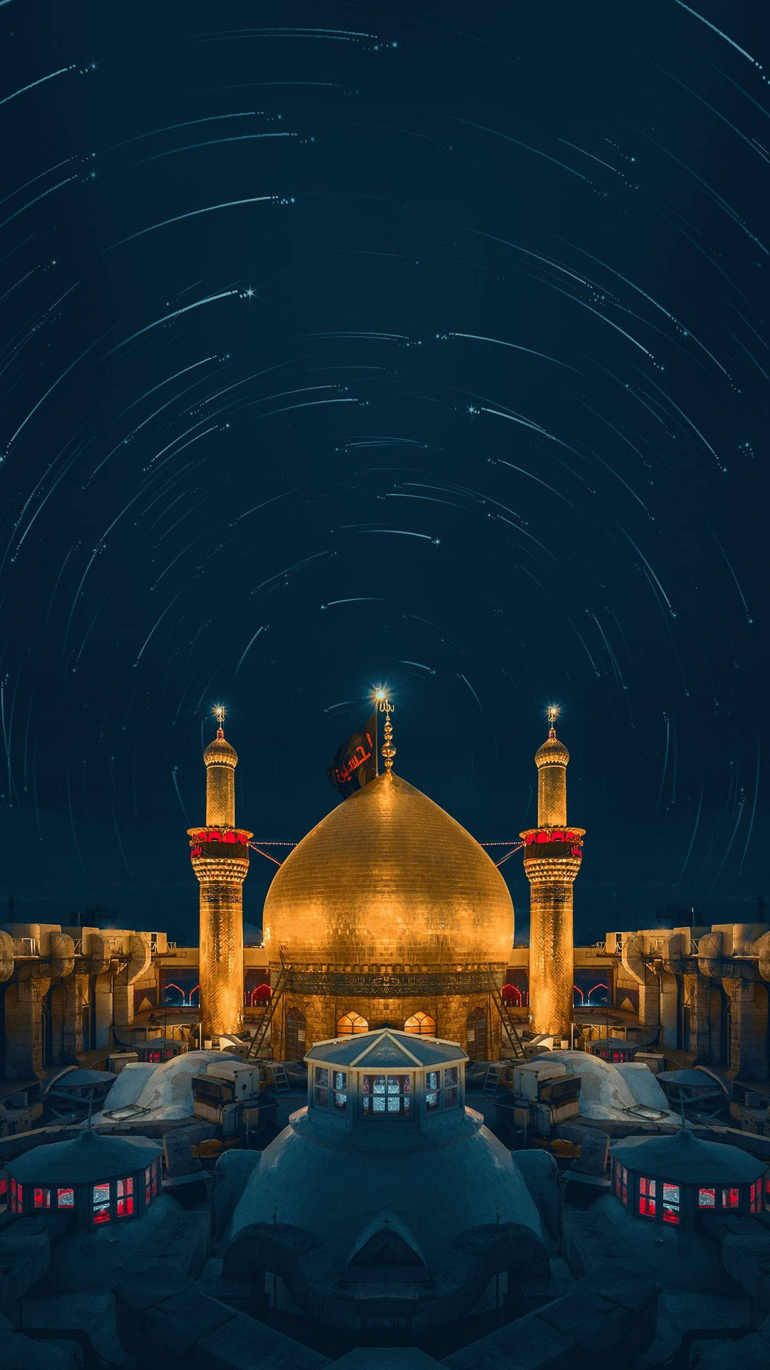 Al-abbas Shrine Karbala Star Trails Wallpaper