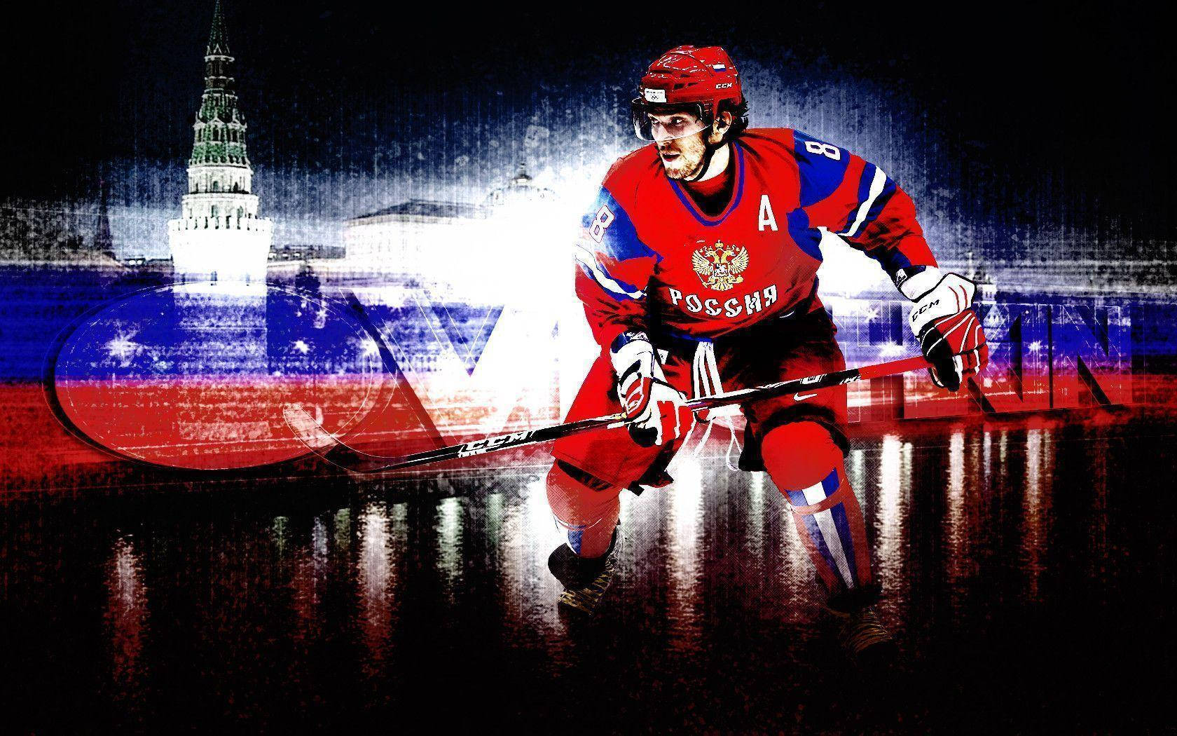 Alex Ovechkin Washington Capitals Fan Art Cityscape Background
