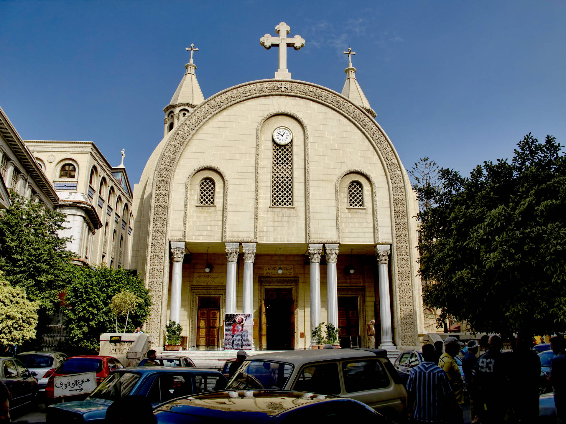 Alexandria-katedralen I Sankt Markus Wallpaper