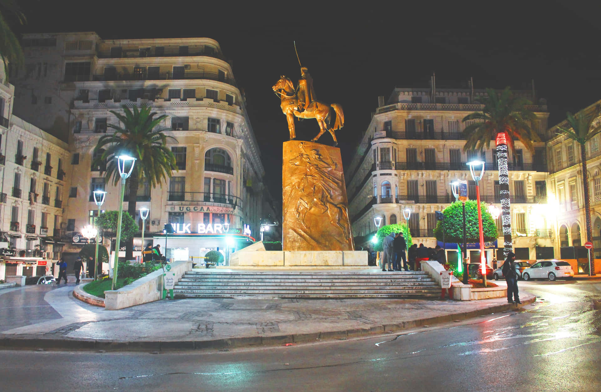 Uovertruffenskønhed Af Algeriet.
