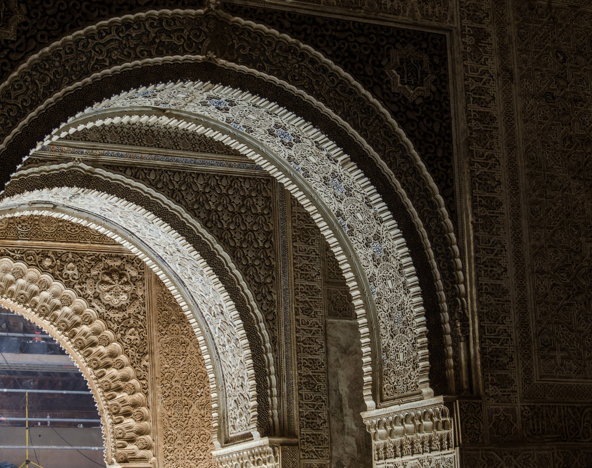 Alhambra Multiple Arches Wallpaper