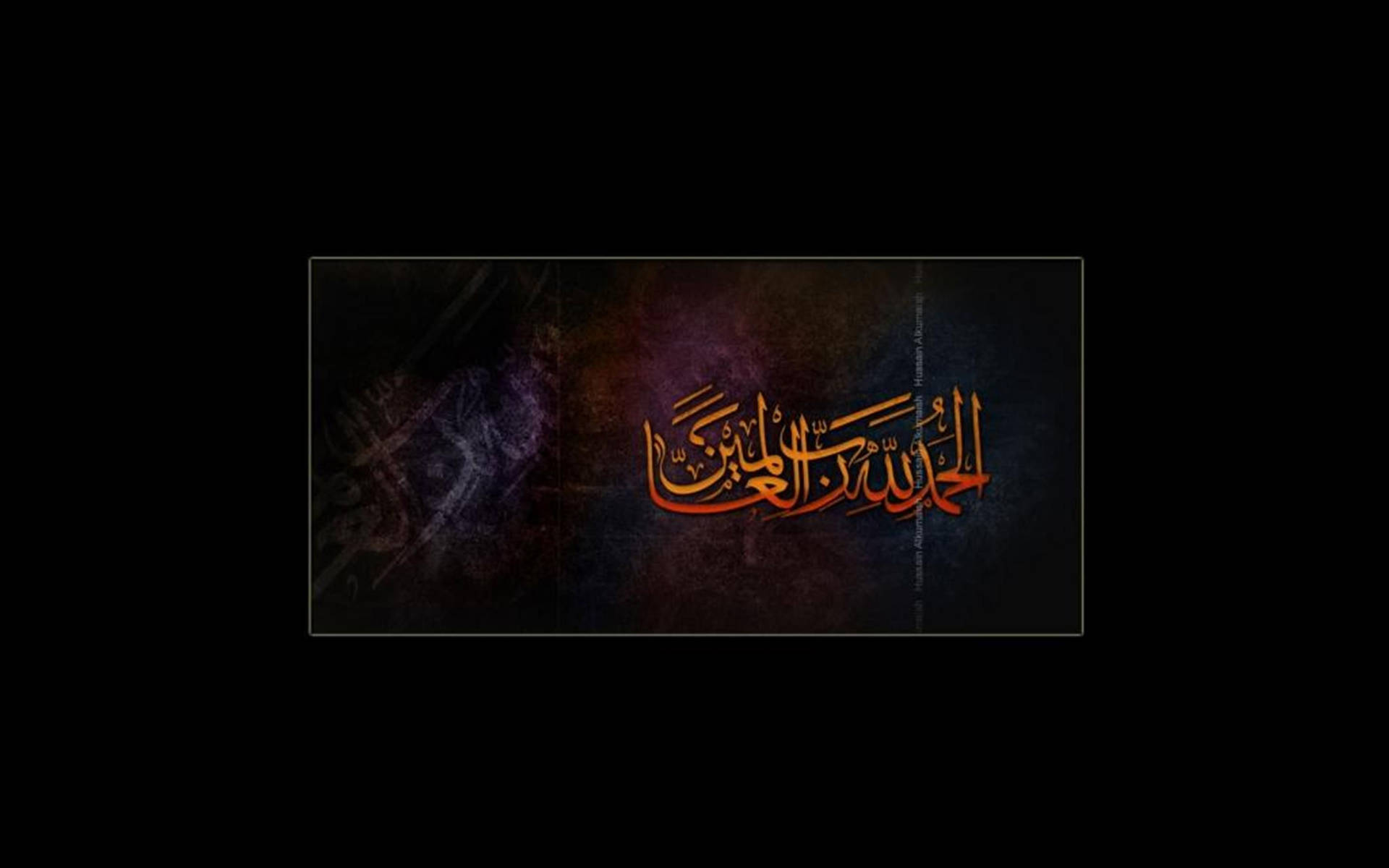 Download Alhamdulillah Dark Art Wallpaper 