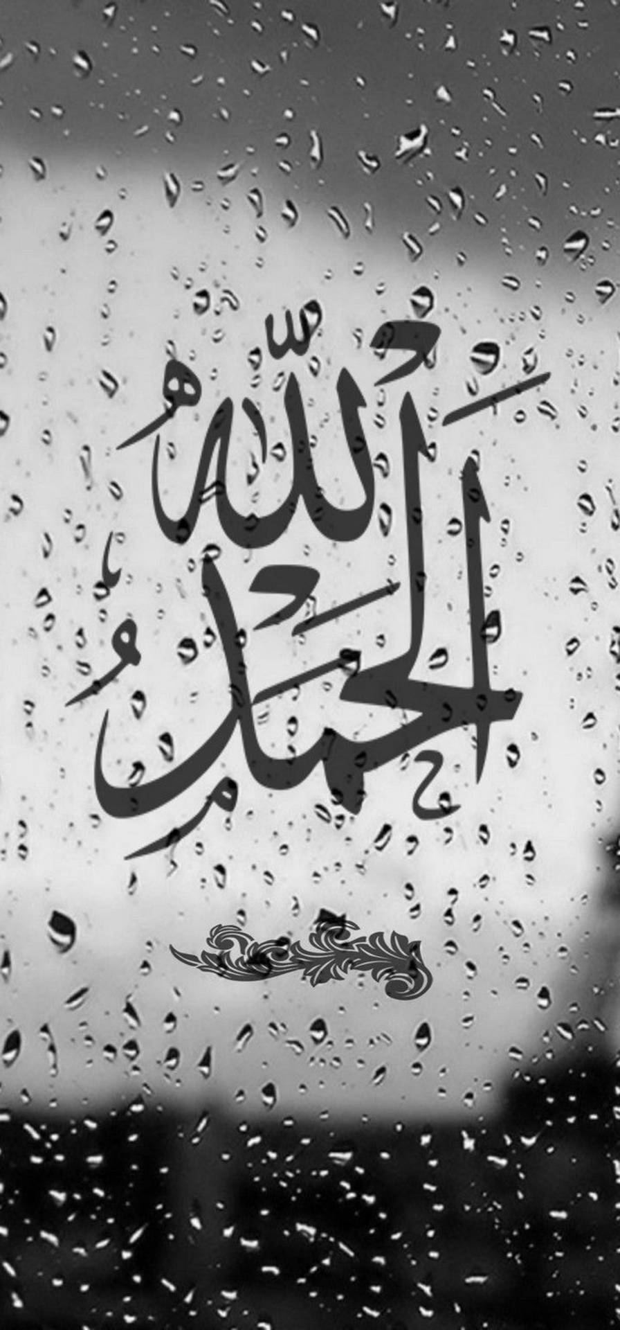 Download Alhamdulillah Rain Window Wallpaper | Wallpapers.com