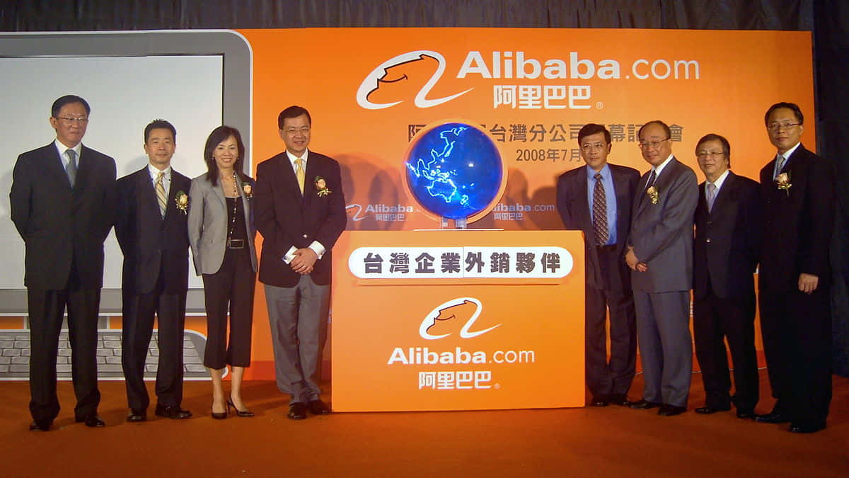 See How Far Alibaba Has Come