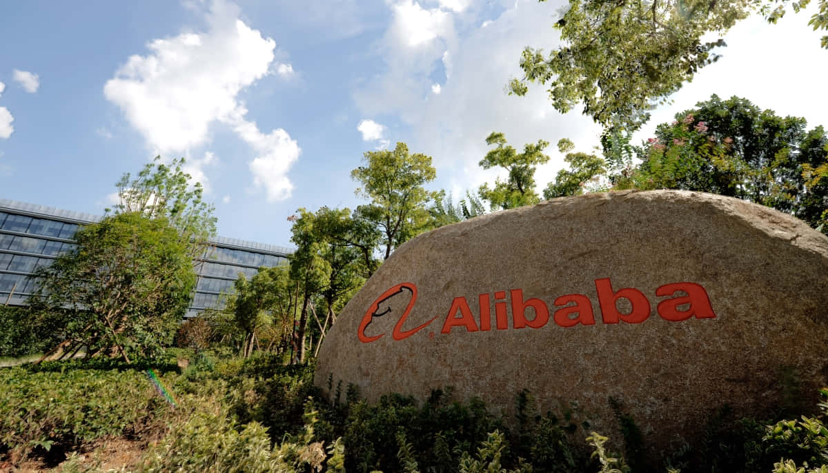 Alibaba's Headquarters In Beijing, China