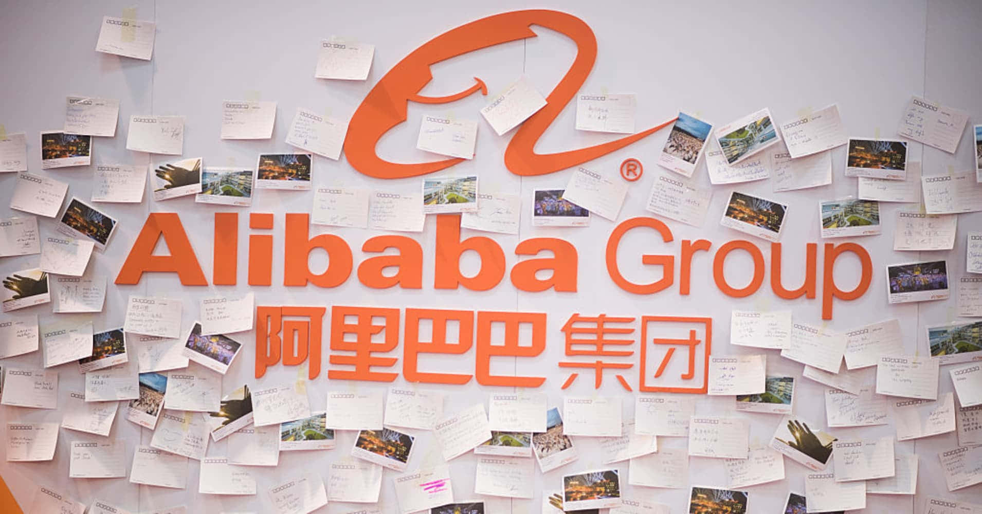 Utforskaen Värld Av Möjligheter Med Alibaba