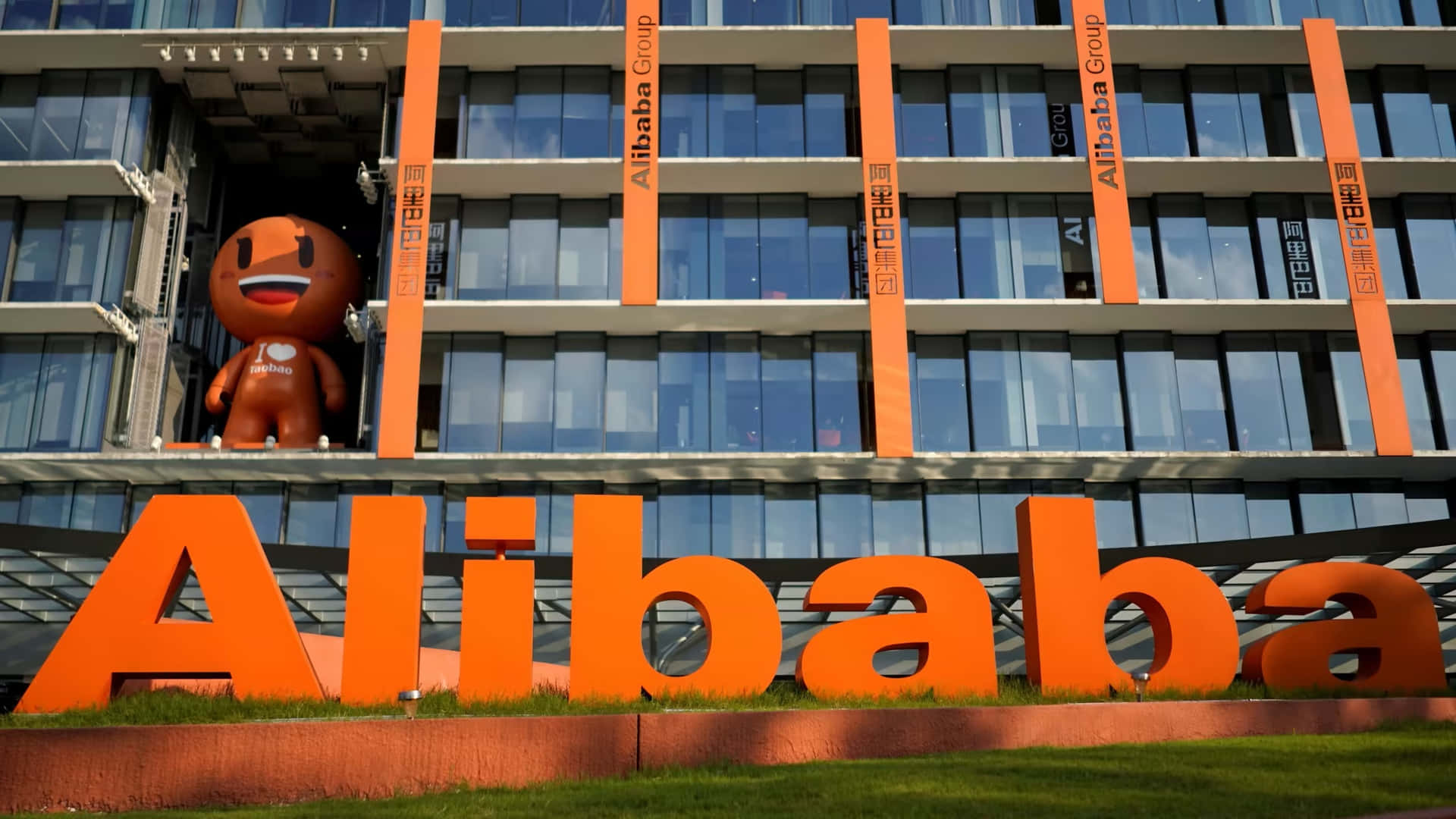 Alibabashuvudkontor I Peking, Kina.