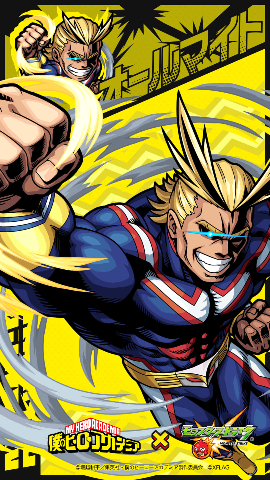 The mightiest all-hero All Might