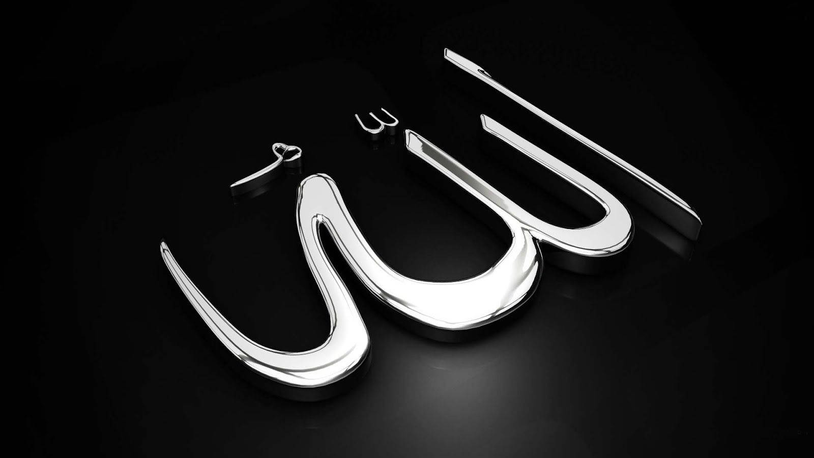 Download Allah 3d Silver Wallpaper 