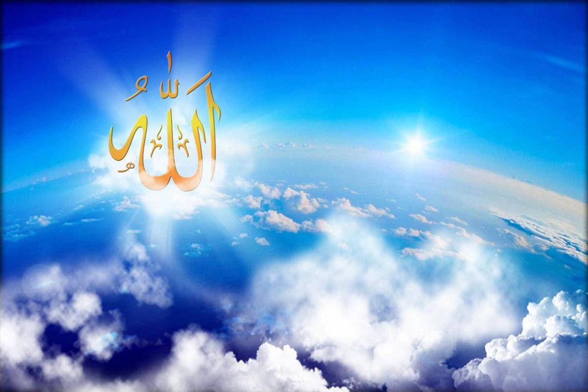 Allah Abrahamic Religions Sky