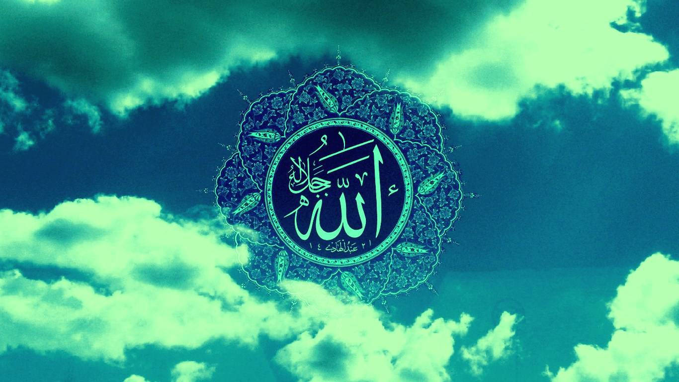 Allah Arabic Word Clouds