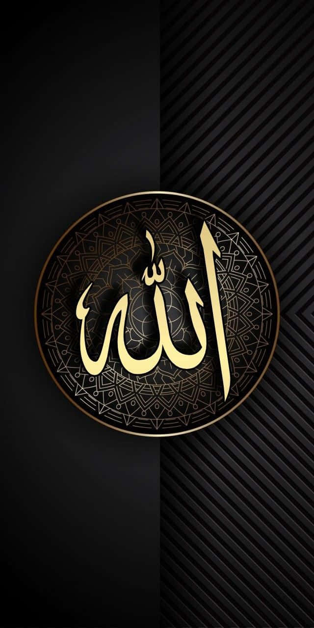 Image  The Holy Name of Allah