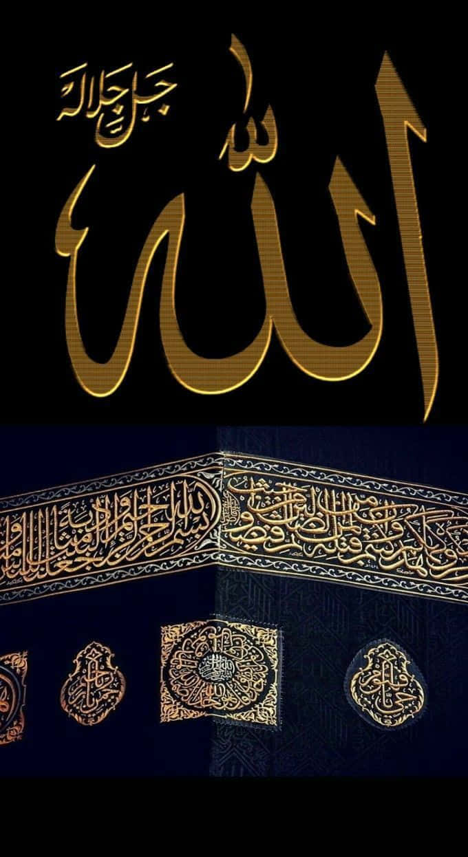 Prayer to Allah