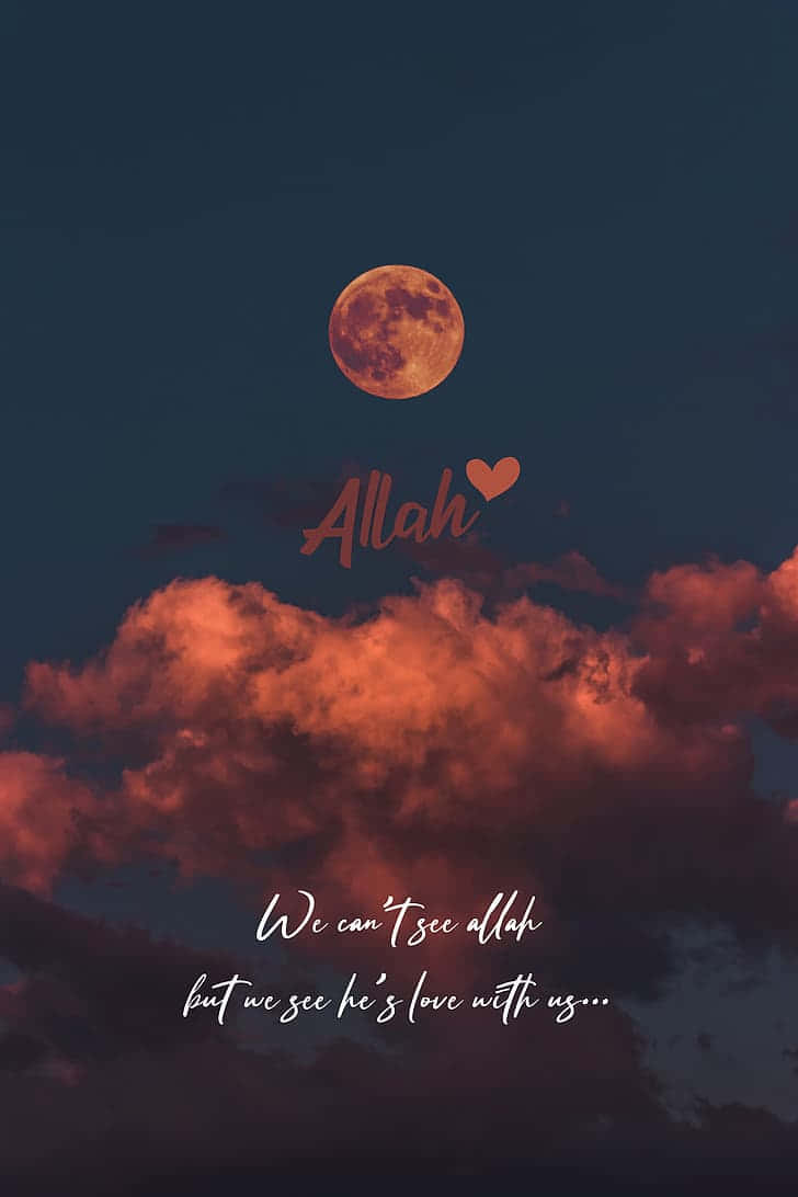 Call upon Allah, He will answer you