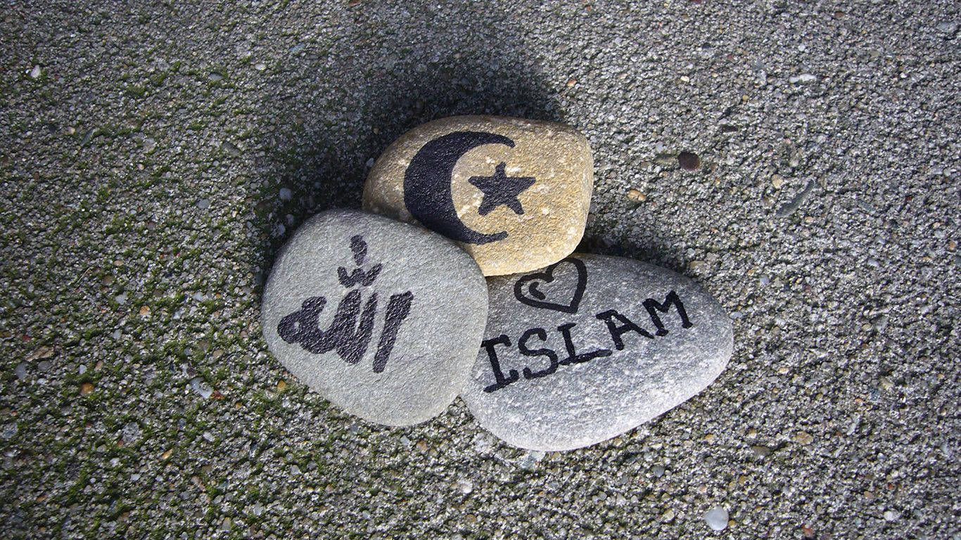 Allah Islam Stones