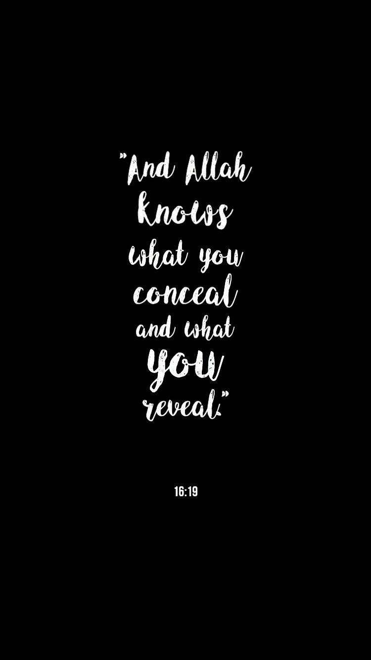 Allah Knows Quote