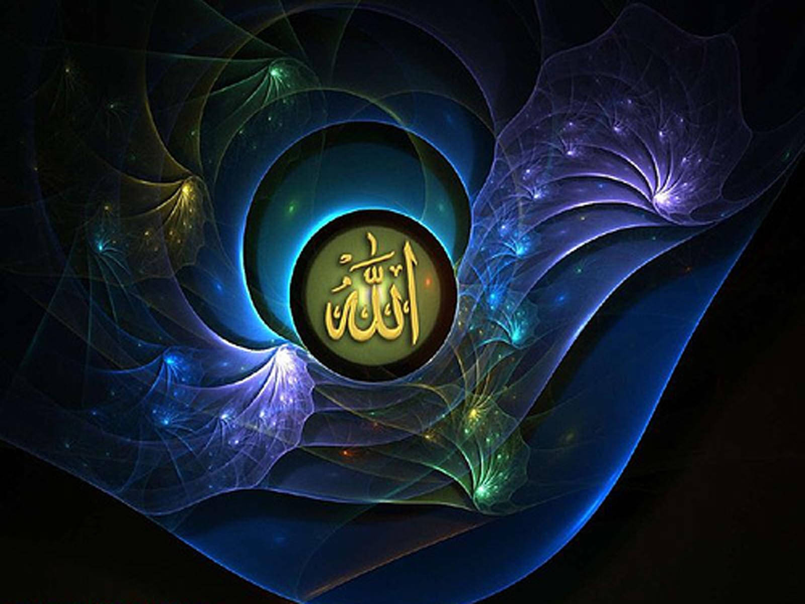 Caption: Allah's name in glowing Arabic calligraphy surrounded by enchanting flowers Wallpaper