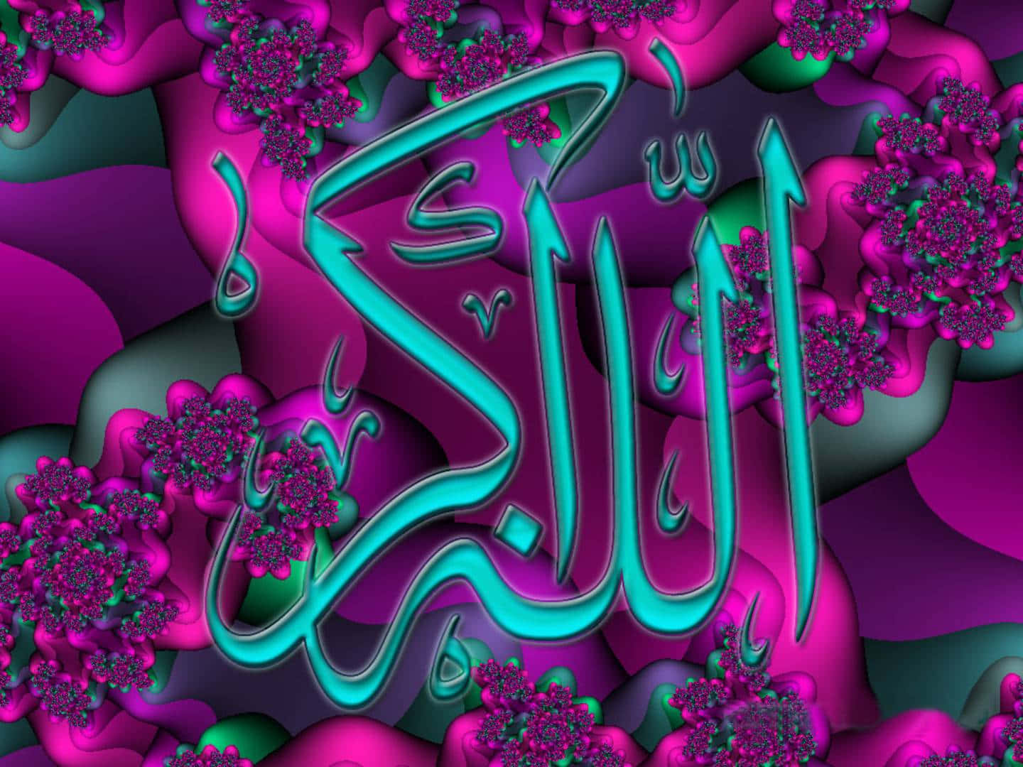 Allah,den Perfekte Skaber