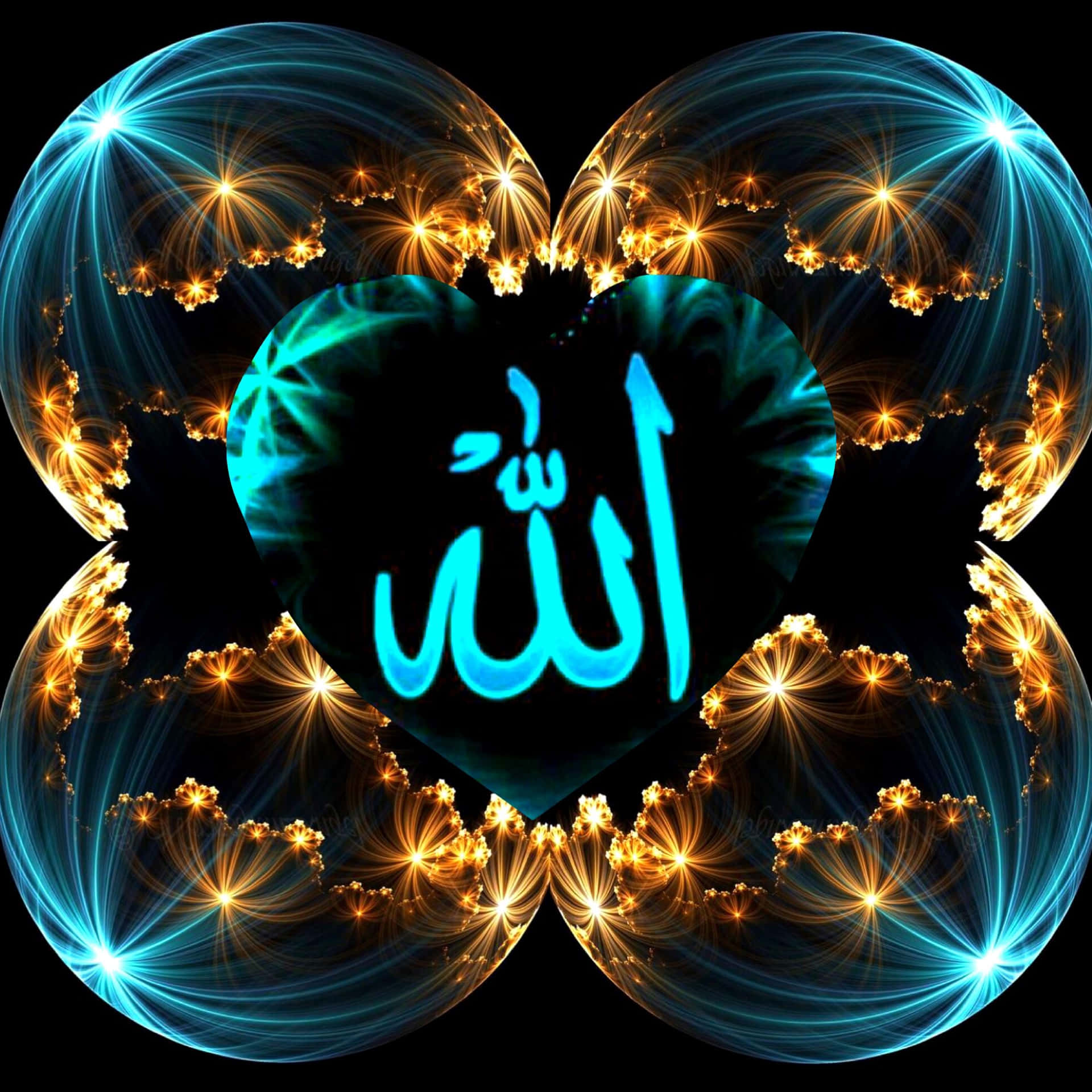 Allah,der Allmächtige