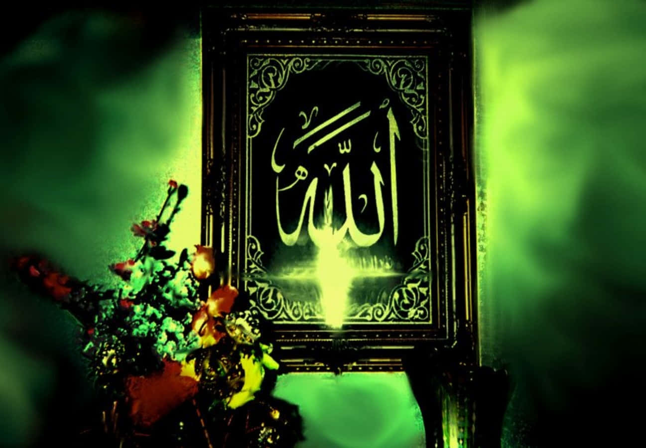 Allahdie Quelle Des Lichts Und Des Segens