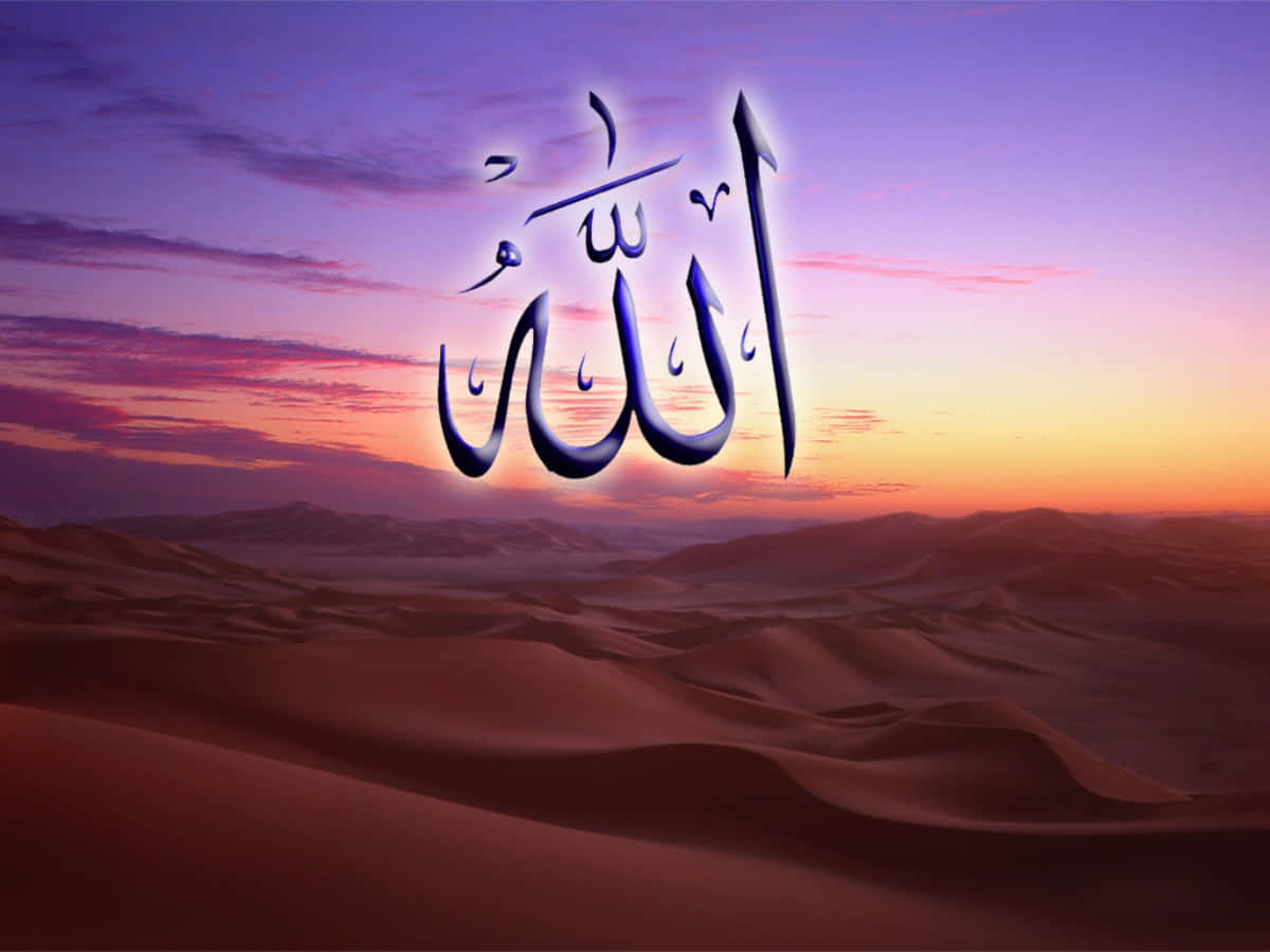 Lord Allah stands in all his glory.