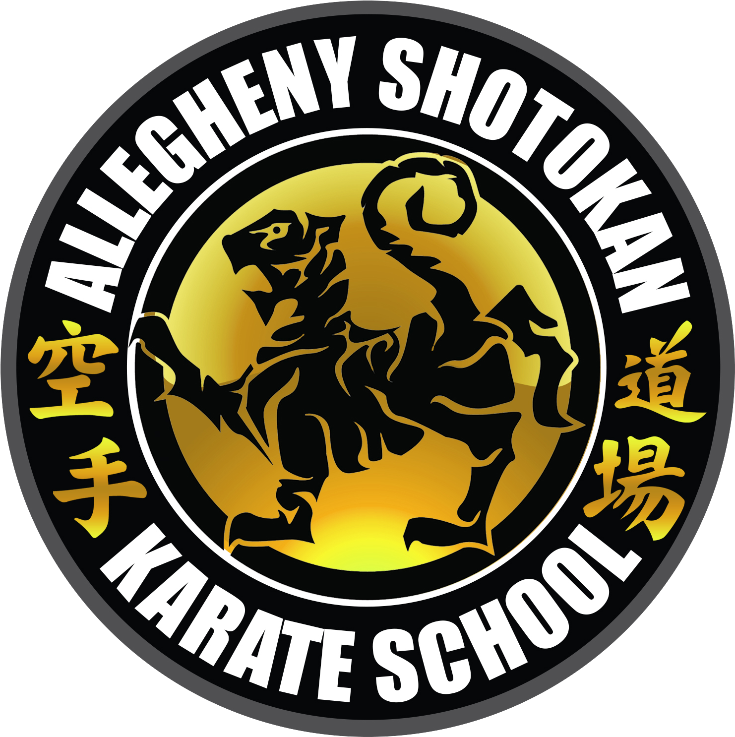 Allegheny Shotokan Karate School Logo PNG