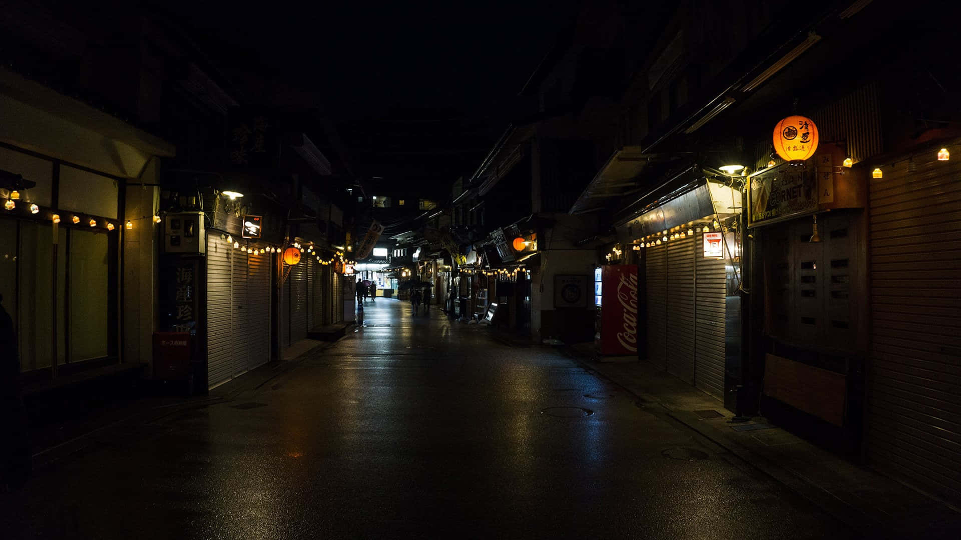 Itsukushima Street Alley Background