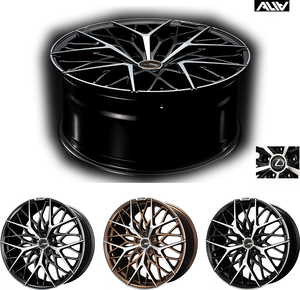 Alloy Wheel Collection M5 Series PNG