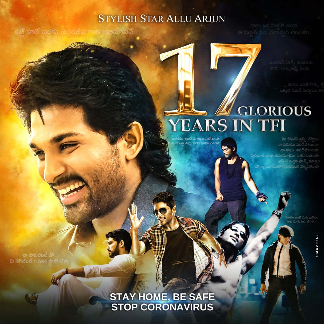 17 Glorious Years In Hindi Hd 720p Hdrip X264 Hdrip