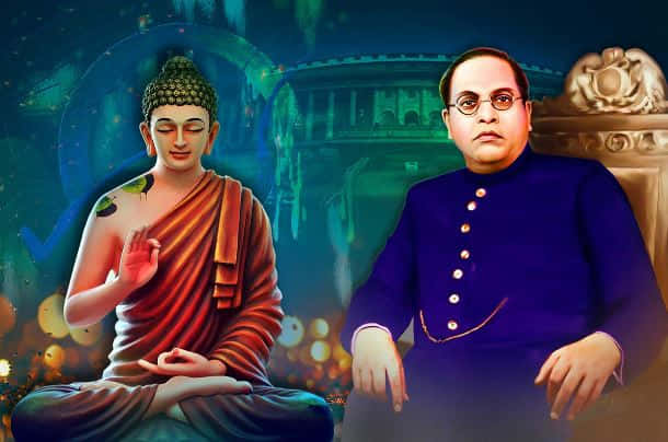 Ambedkar610 X 404 Baggrund