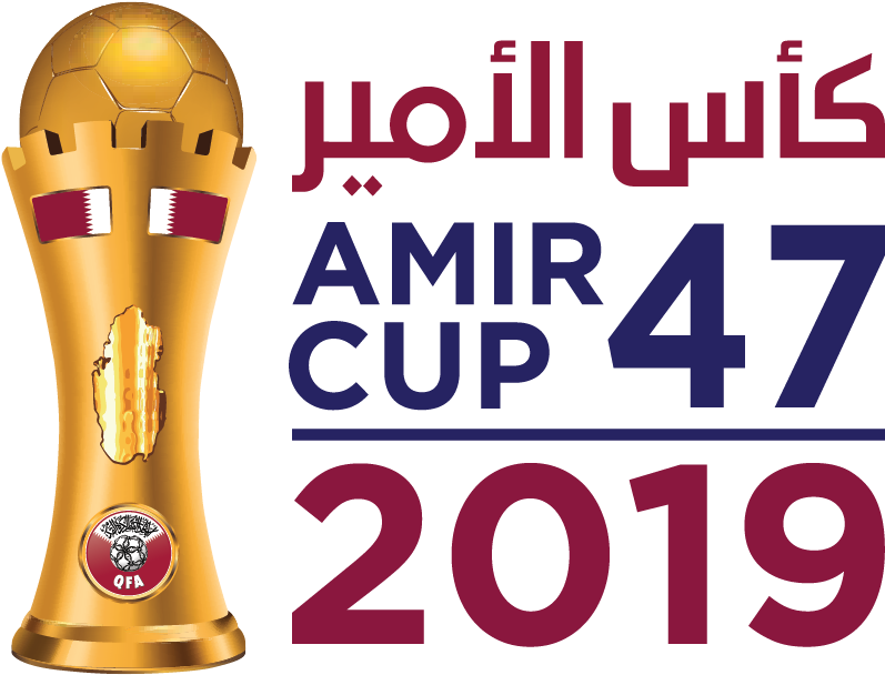 Amir Cup47 Trophy2019 PNG