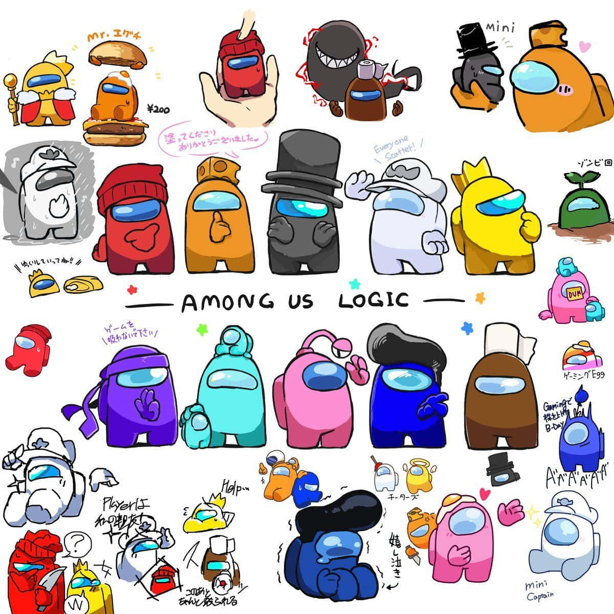 Among Us Cute Characters Picture