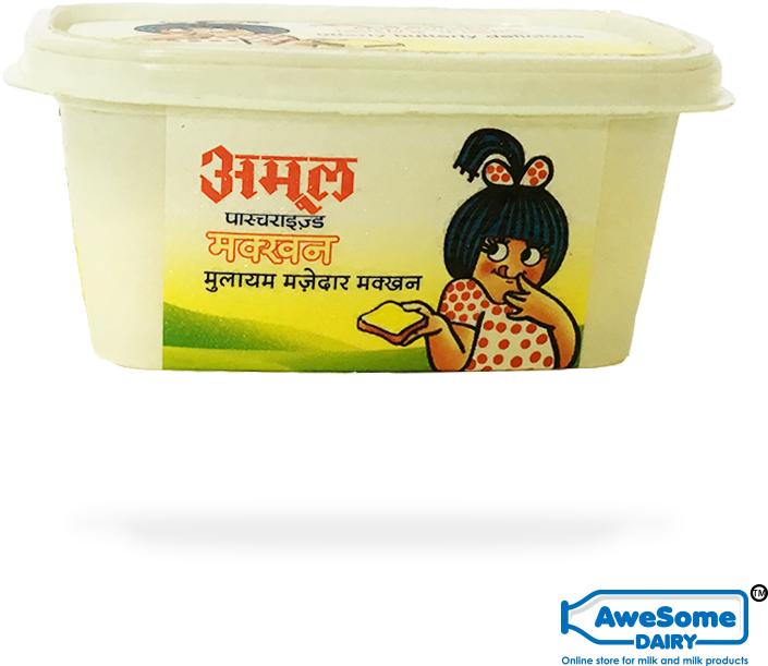Amul Butter Container Indian Brand PNG