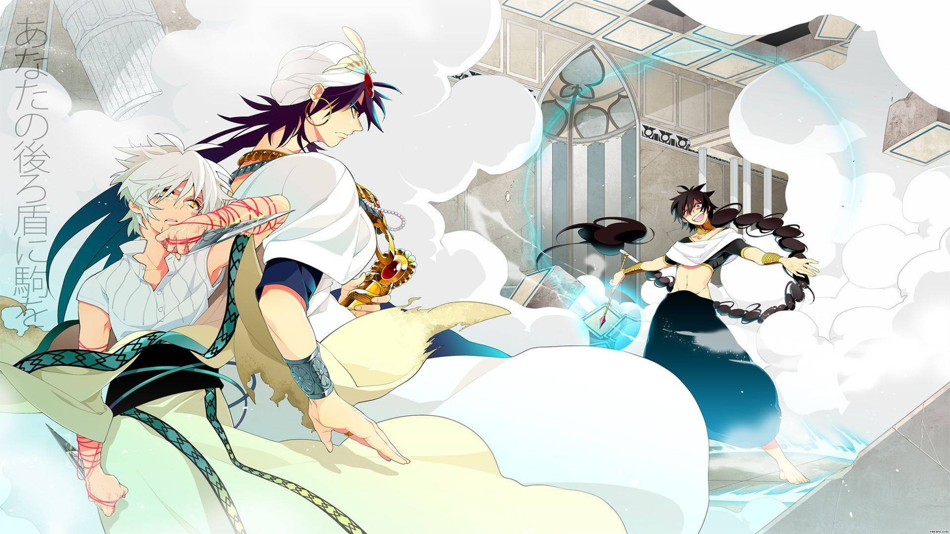 An Animated Scene From Magi: The Kingdom Of Magic Portraying Iconic Characters In A Vivid Fantasy Setting. Wallpaper