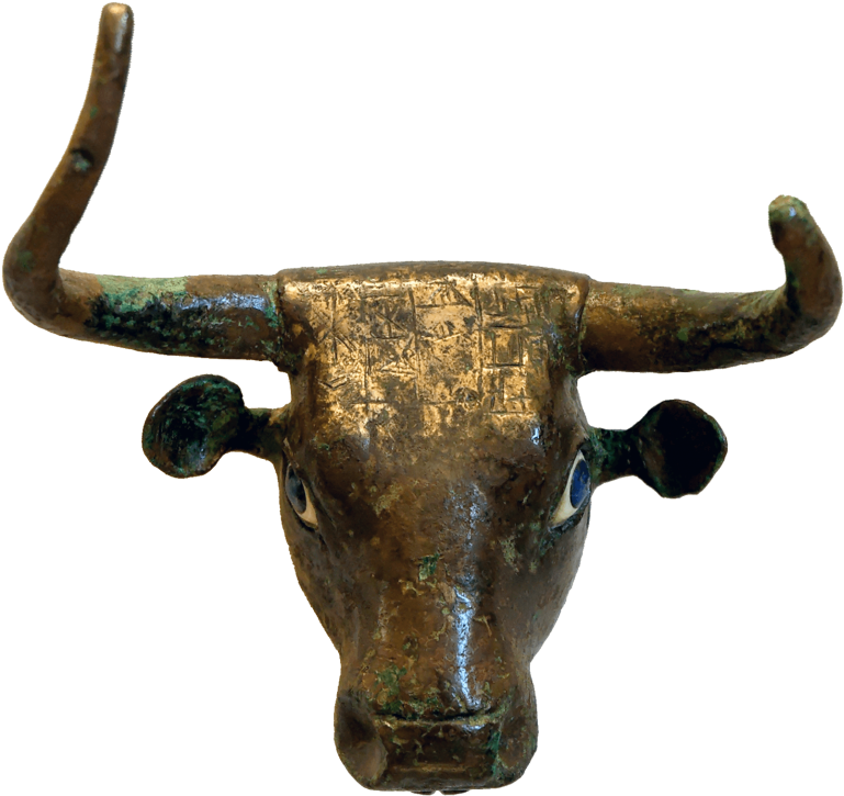 Ancient Bronze Bull Head Sculpture PNG