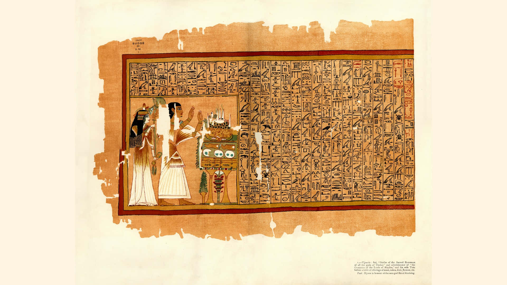 A Egyptian Scroll With A Woman And A Man Wallpaper