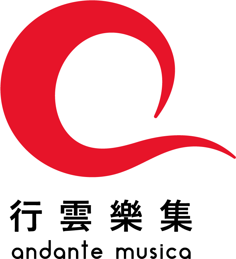 Andante Musica Logo PNG