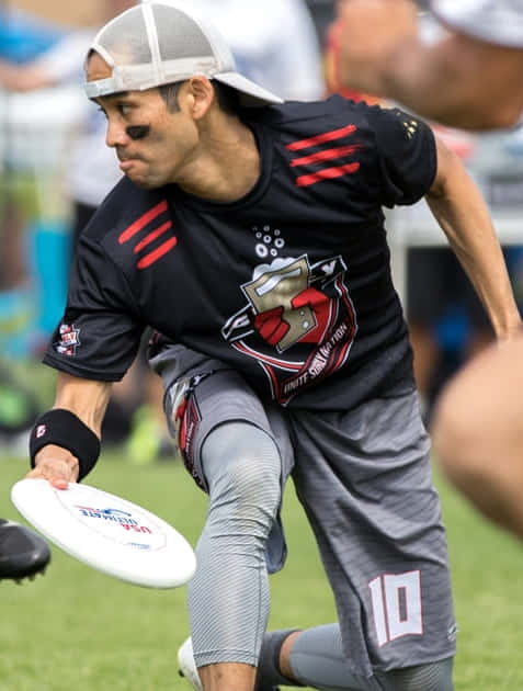 Athlete Looking To The Right Android Ultimate Frisbee Background