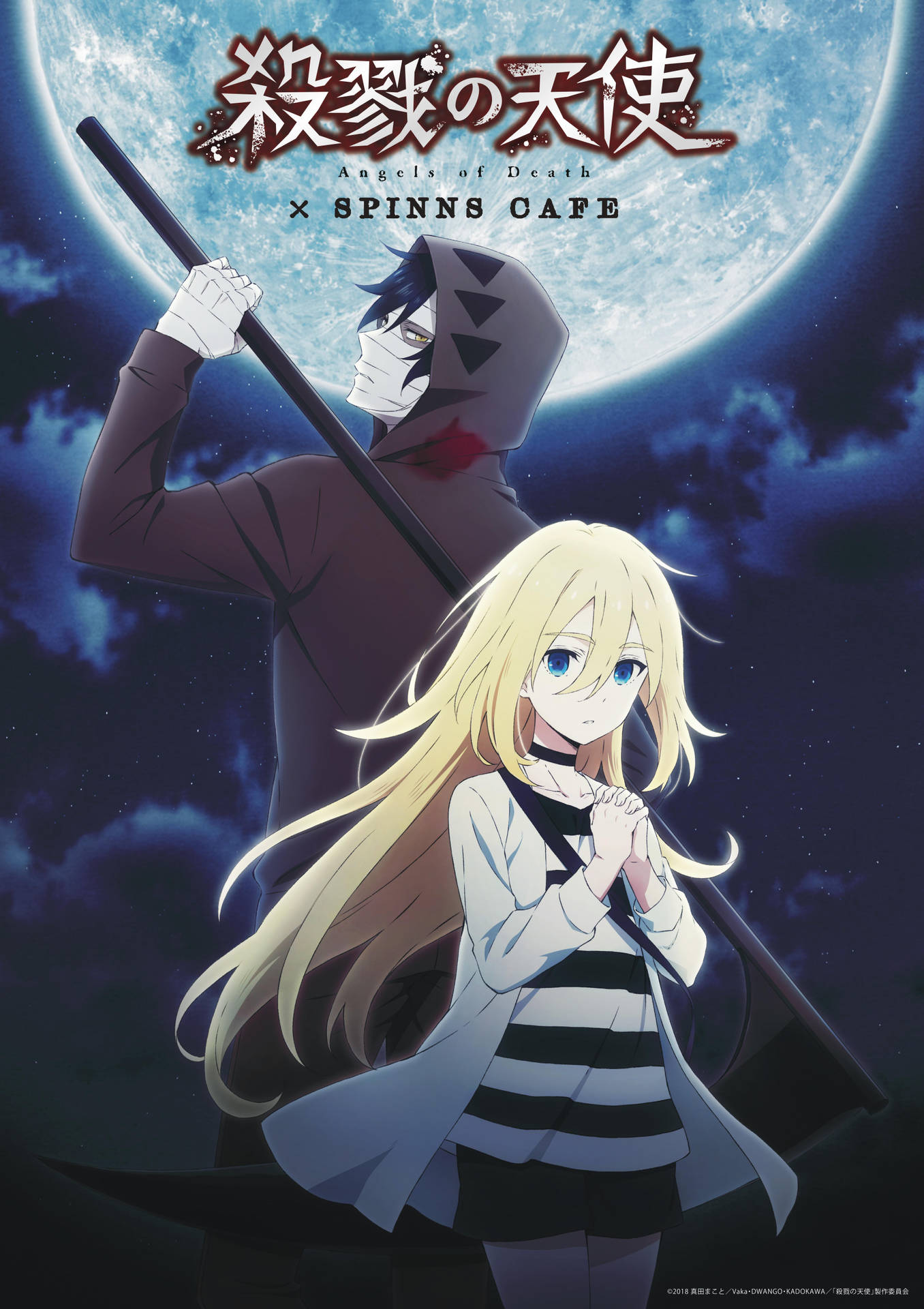 Angels Of Death Anime Poster Wallpaper
